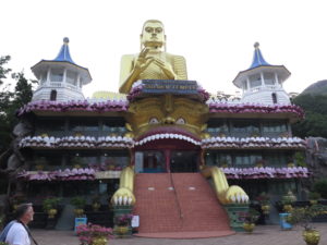 Ved Golden Temple