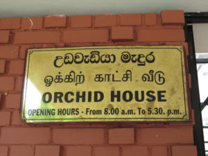 Orkide Huset