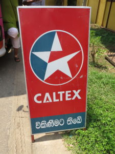 Caltex gasoline