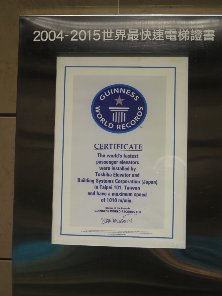 Guinness Record Book omtaler verdens hurtigste elevator