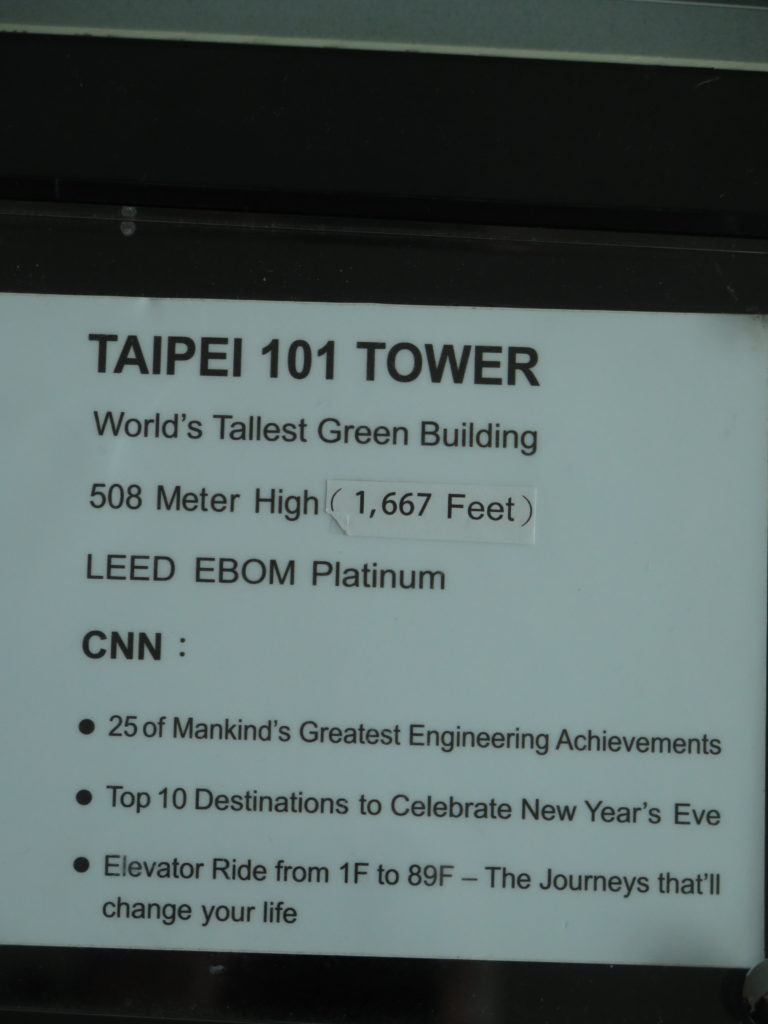 Taipei 101 er verdens højeste grønne bygning