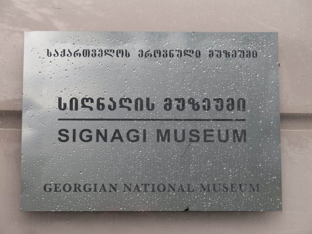 Signagi Museum i Georgien