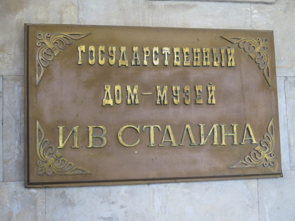 Stalin museet i Gori, Georgien