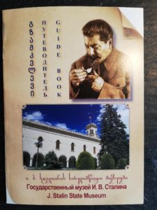 Guidebog Stalin Museum i Gori, Georgien. Rejsetips fra Georgien