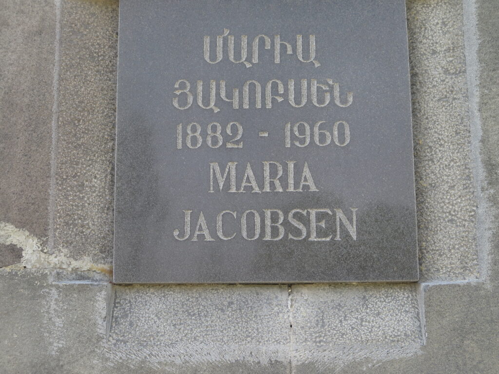 Maria Jacobsen mindeplade